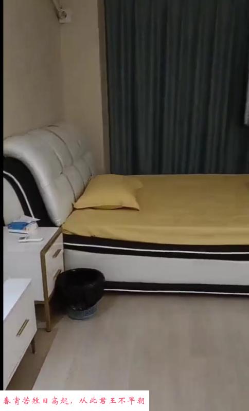 西湖妖姬 第2张