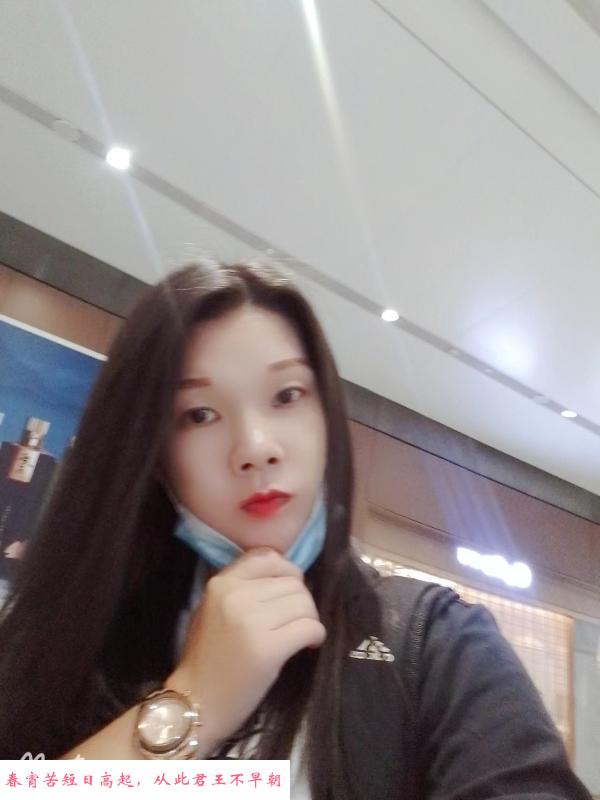 回龙观小中大 第1张