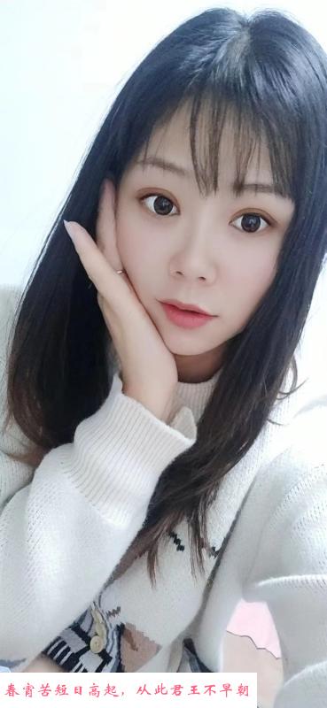 丈八路地铁口琴儿 第2张