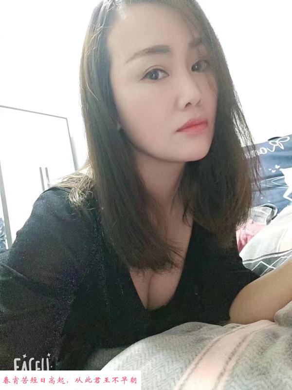 丰台全套大妹子 第3张