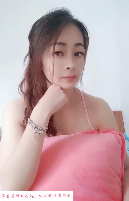 温柔妹妹情缘 第2张