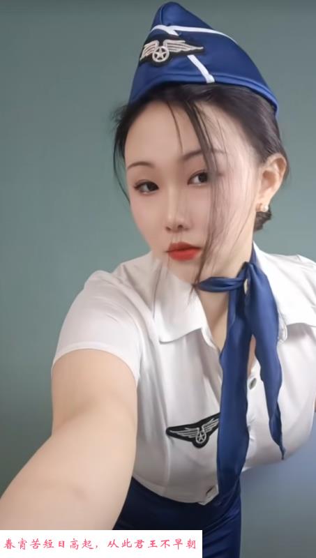 北苑小姐姐制服诱惑 第2张