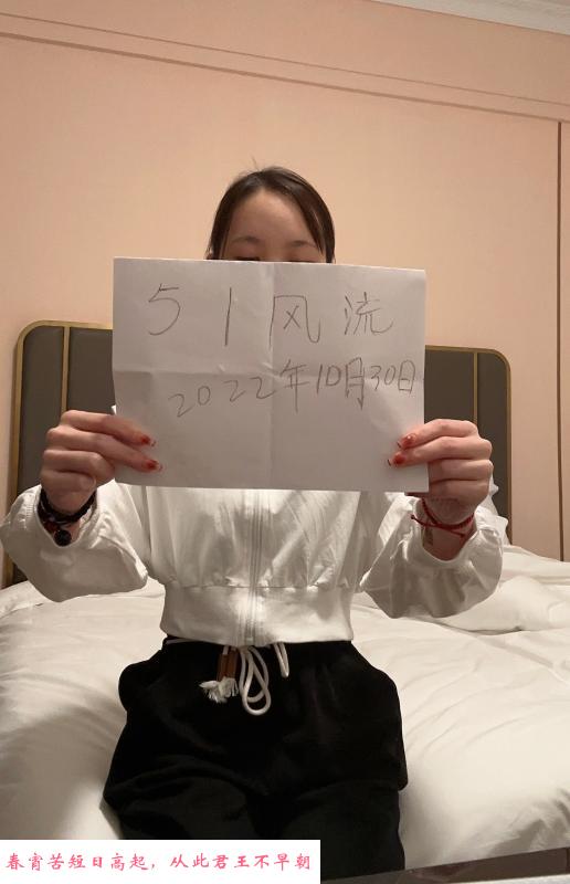 天然大胸葵子mm 第1张