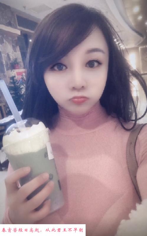 广东的妹子在襄阳 第2张