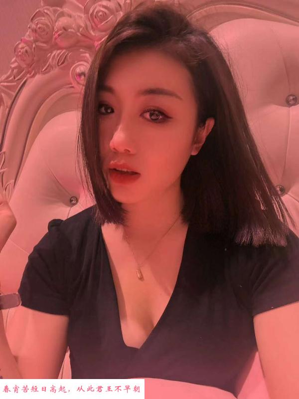 临沂河东少妇三张 第1张