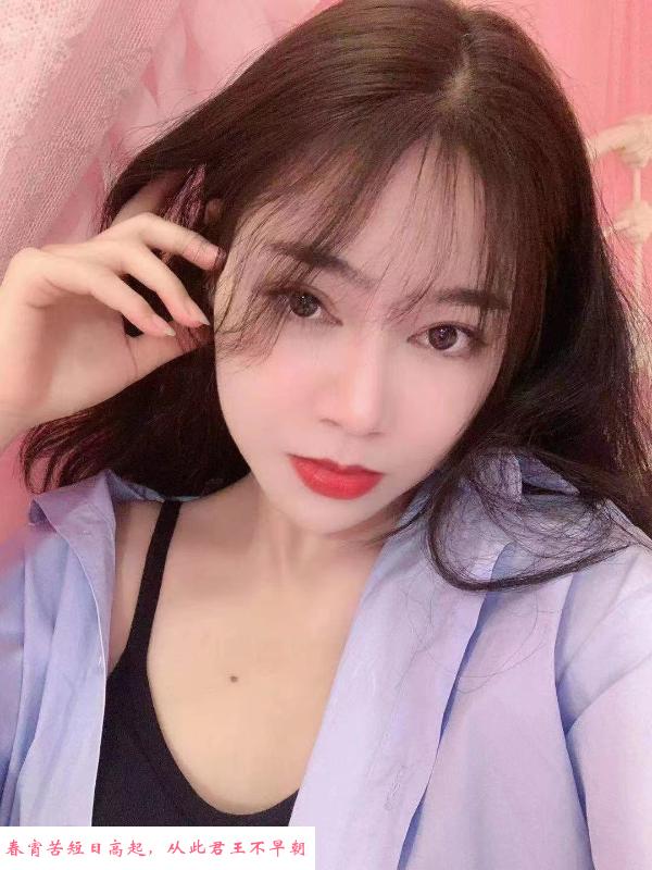 私约玉儿 第3张