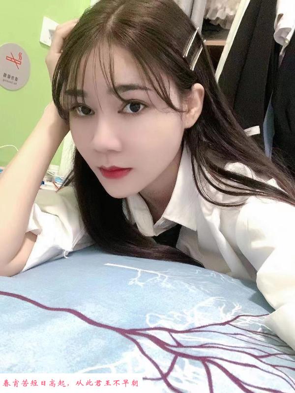 私约玉儿 第4张