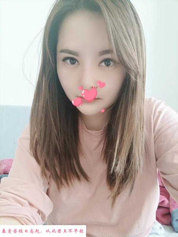 轻熟女温柔体贴 第1张