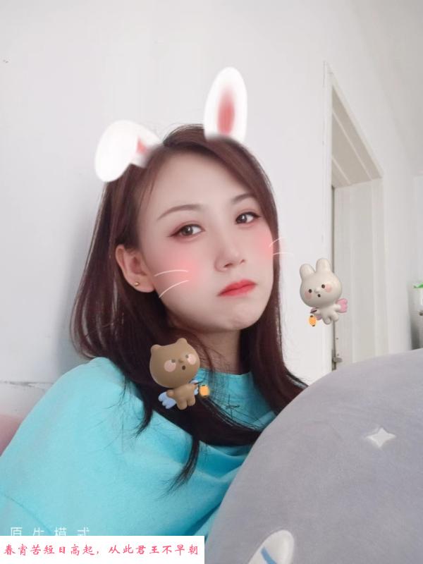 美腿高妹乖乖 第1张