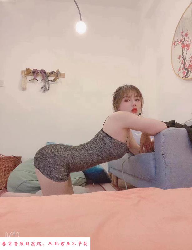 短发美臀宝贝儿 第3张