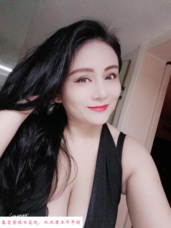 服务系熟女啵啵 第3张
