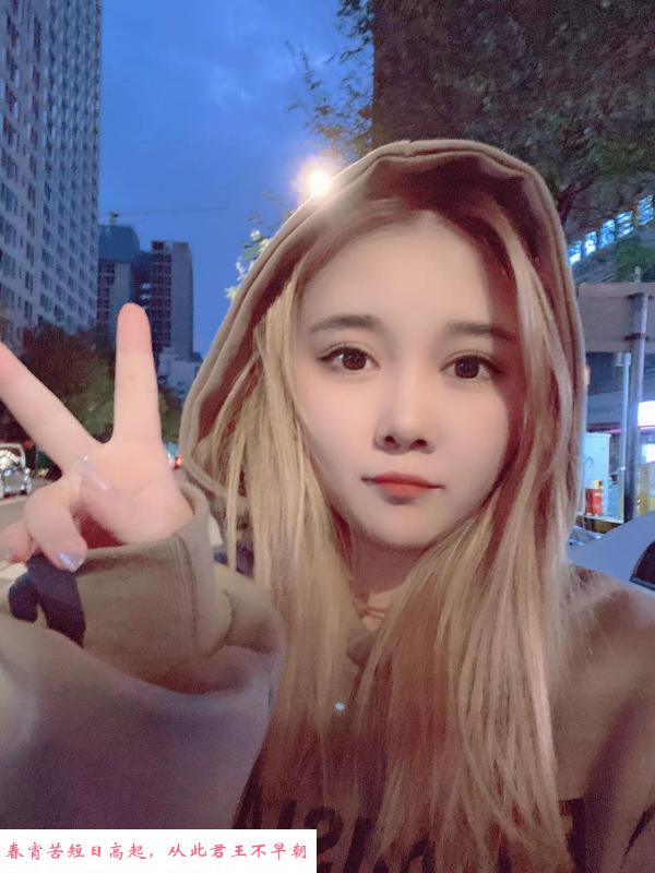 北郊妹妹 第3张
