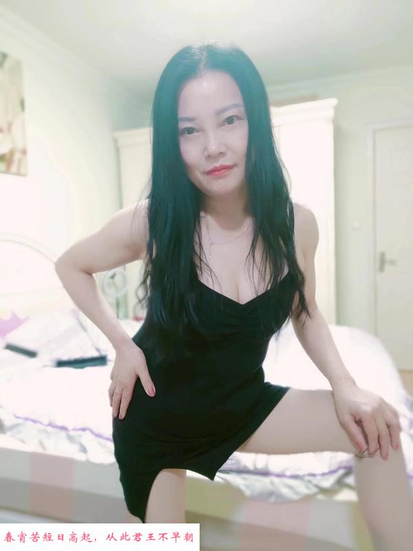 徐汇少妇人妻 第2张