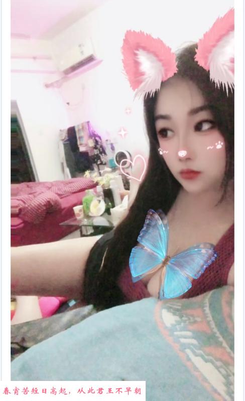 合肥十里庙少妇 第1张