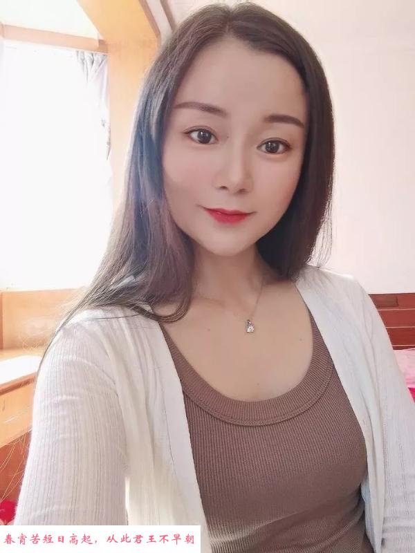 微胖居家小妹维妮 第1张