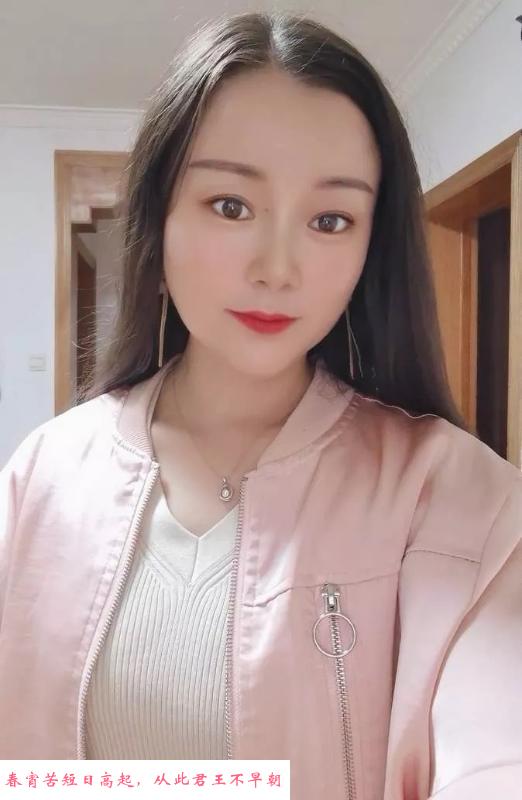 微胖居家小妹维妮 第2张