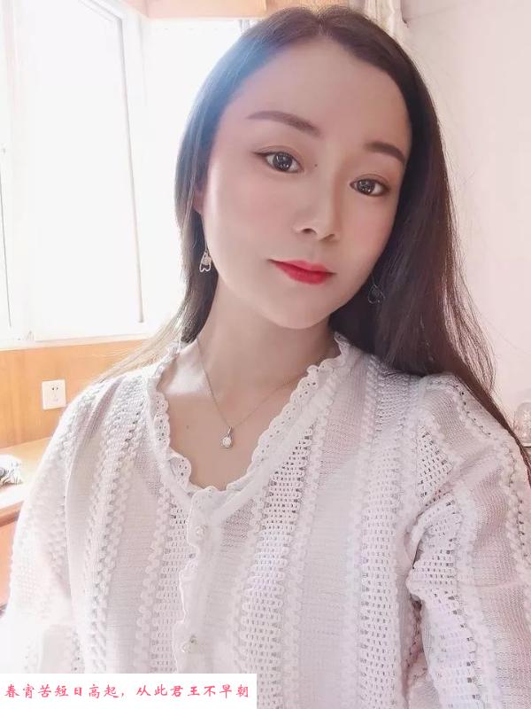 微胖居家小妹维妮 第3张