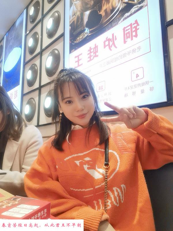前明珠技师骚盈盈 第2张