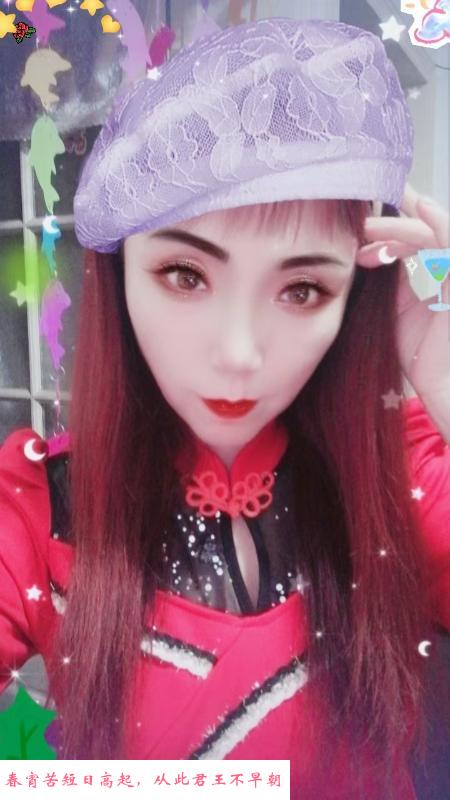 香坊区熟女凤姐 第3张