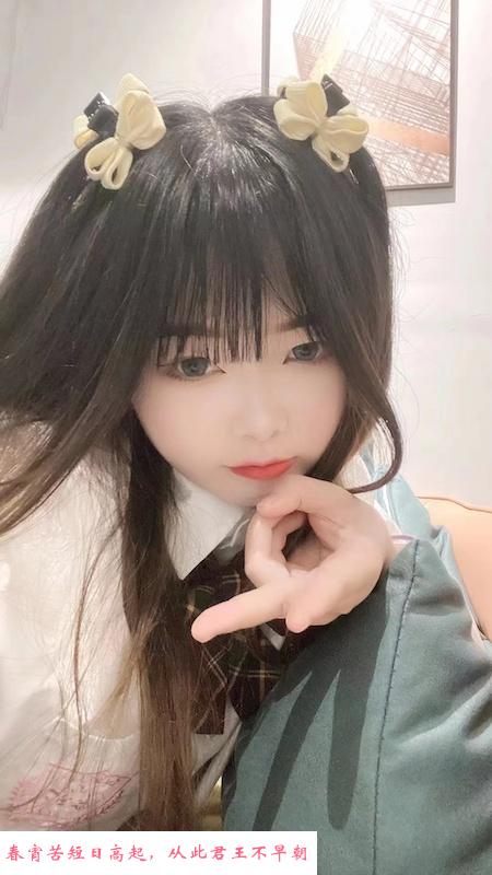 JK萝莉筱筱 第1张