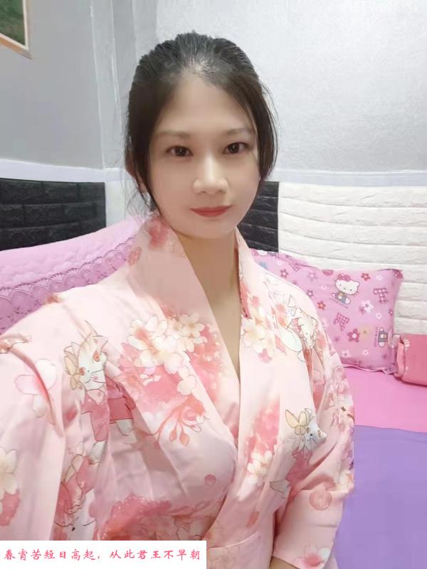 罗湖大美臀小雪 第1张