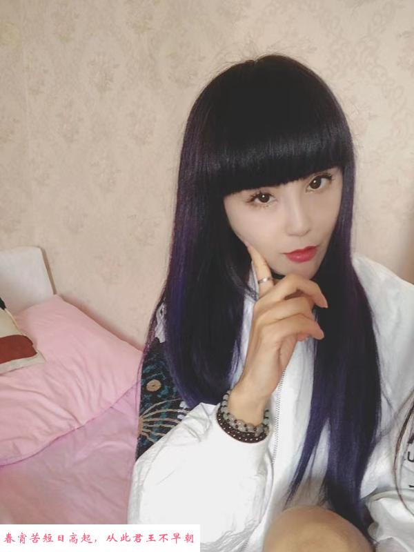 大胸电臀少妇 第1张