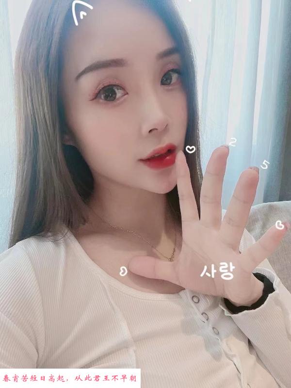 南京巨乳水多良家 第1张