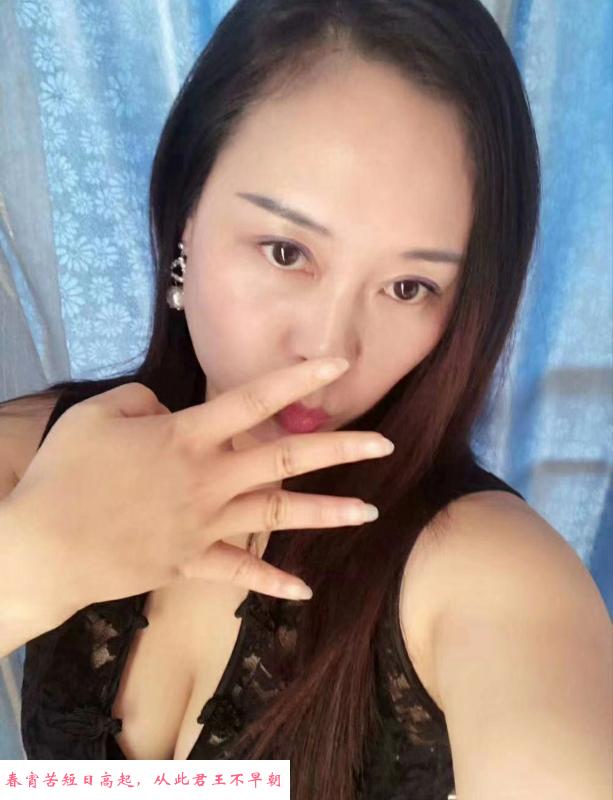 江北服务好骚熟女心姐 第2张