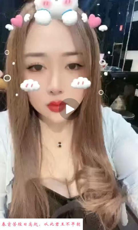 杭州大E奶 第2张