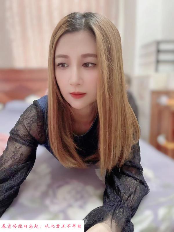 福田GiGi 第4张