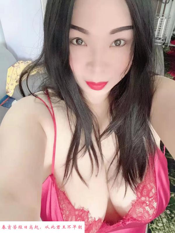 大奶F欣怡少妇 第1张