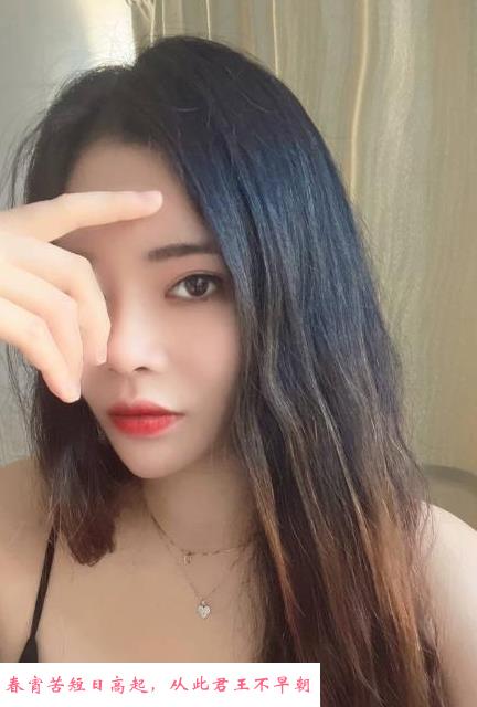 普陀御姐 第1张