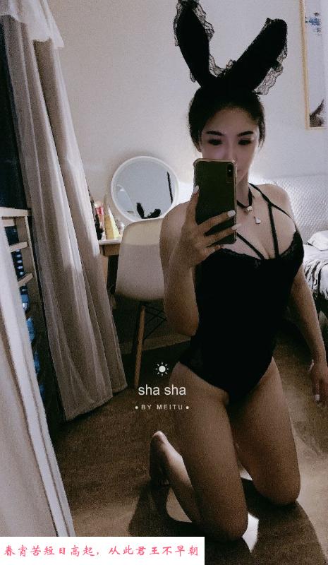 杭州大胸御姐 第1张