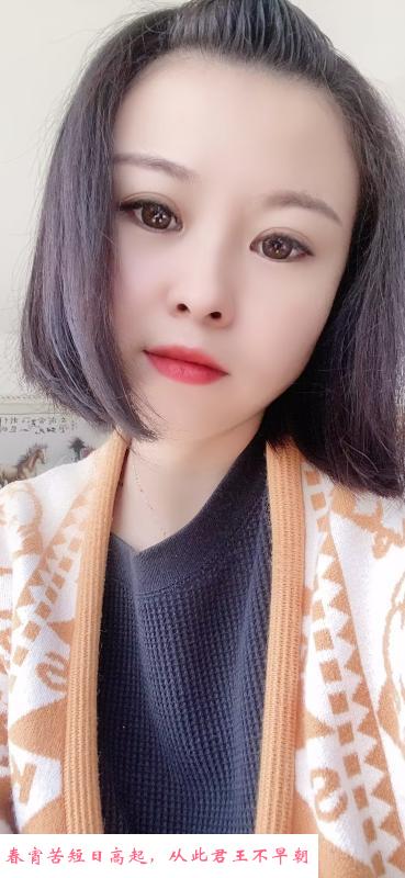 城阳莞式服务 第2张
