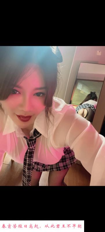 纹身巨乳姐妹花 第1张