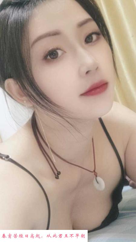 深圳珊珊 第1张