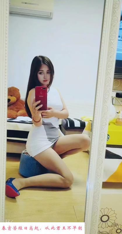 服务系冰冰 第2张