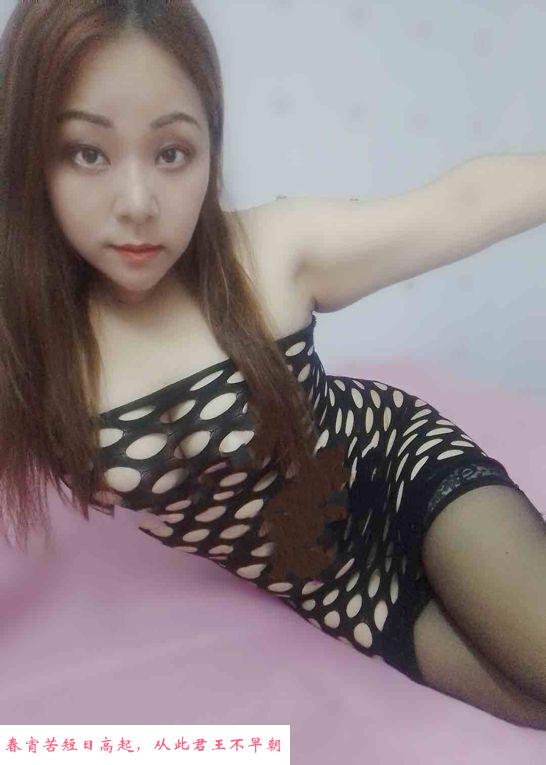 胸大屁股大的少妇 第1张