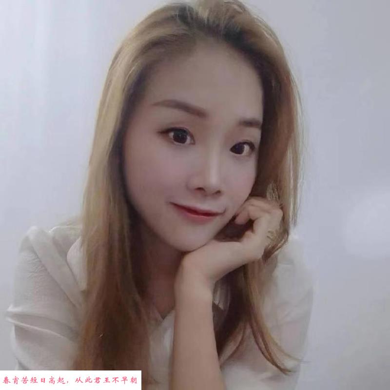 呼市自己兼职小姐姐 第1张