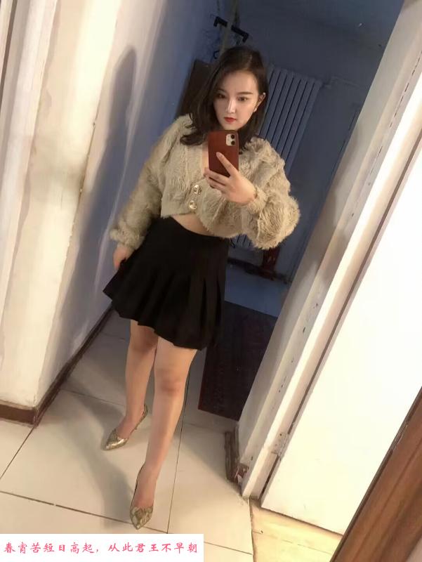 子不语重庆妹子 第2张