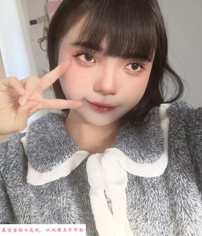 南京可cos的妹子 第1张