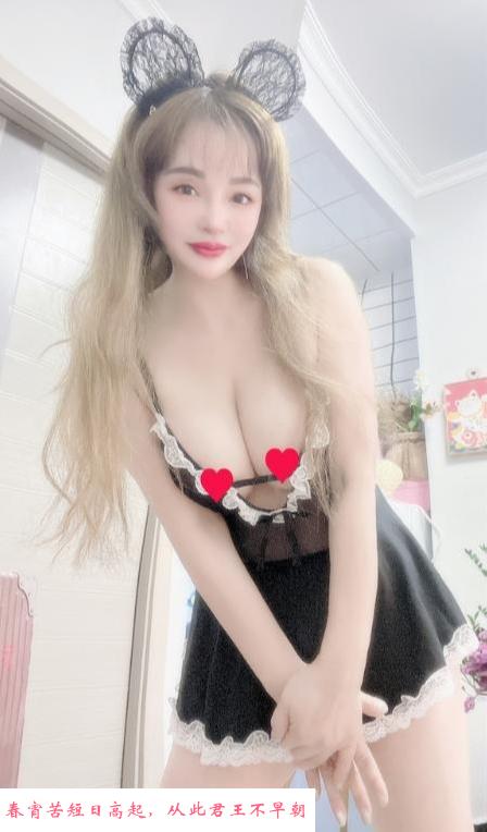 黑丝网美乳诱人倩倩 第2张