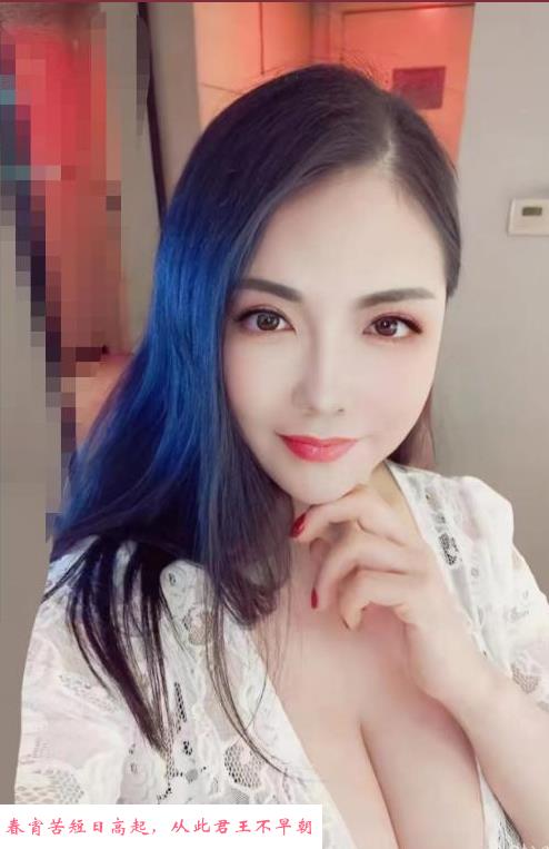 宝山韵味熟女 第2张
