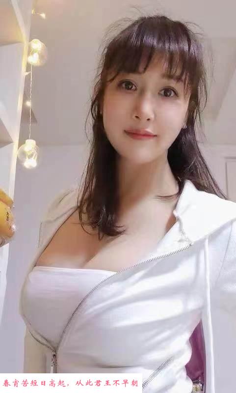 成都大波姐 第3张