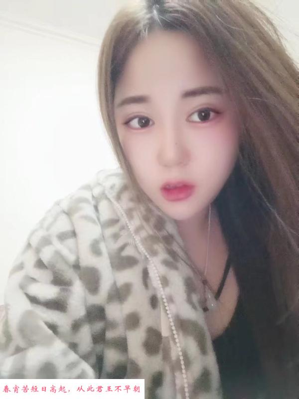 大连妹子 第1张