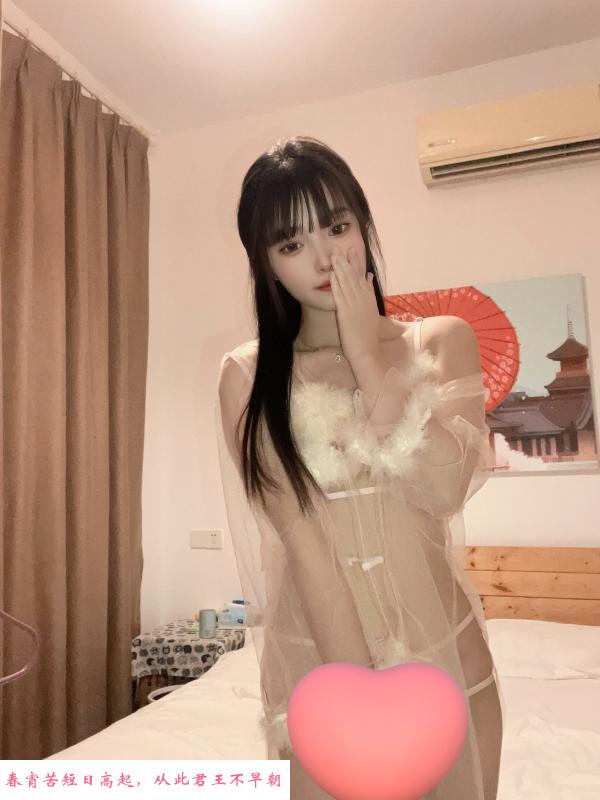 虎泉安琪 第3张