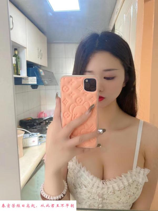 河西性价比轻熟女 第2张