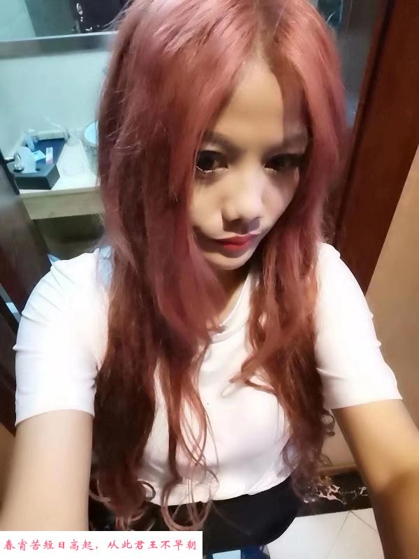 世纪城服务型熟女 第1张