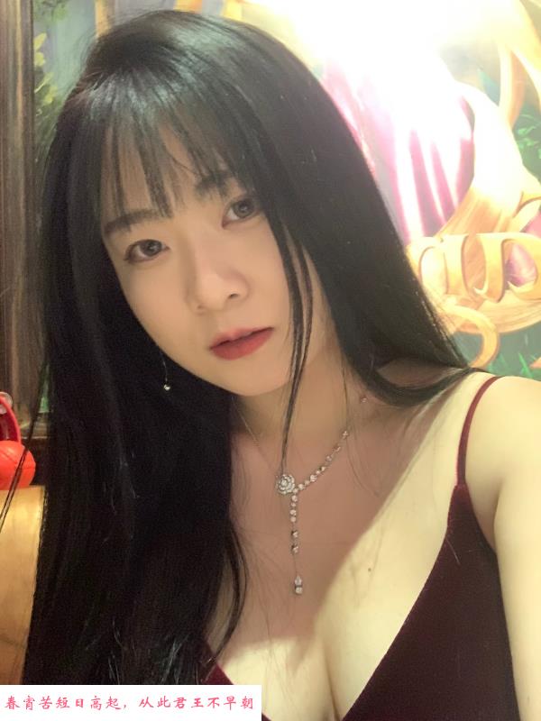 刚下海兼职的妹子 第1张