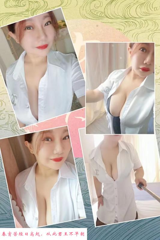 铁西漂亮大胸妹 第1张
